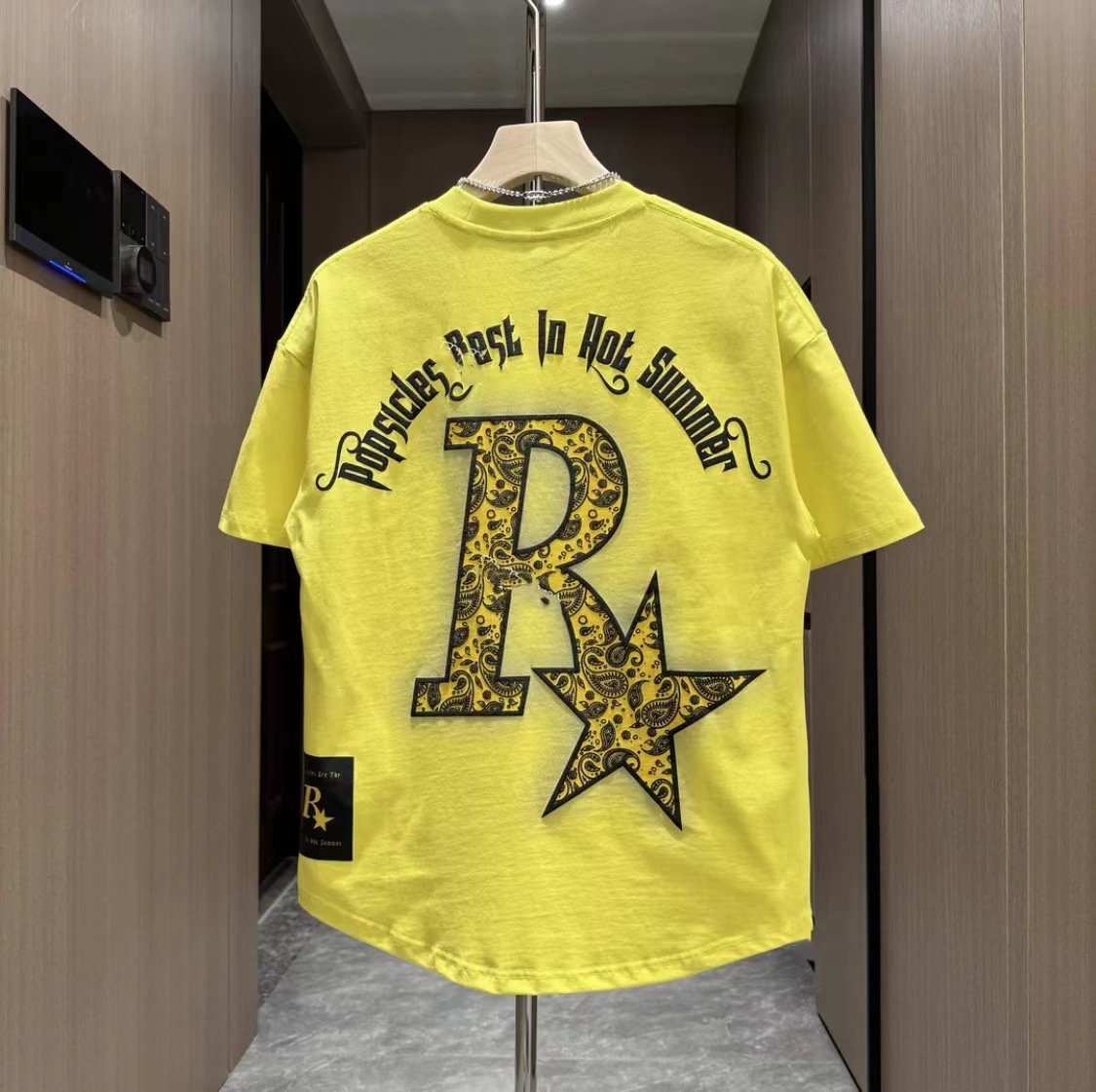 R⭐ Embossed Printed T-shirt