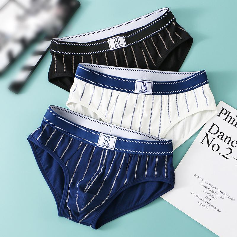 Cotton striped stretch briefs