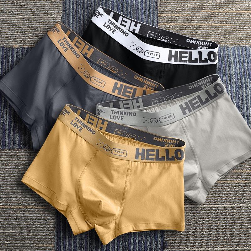 "Hello" simple breathable underwear