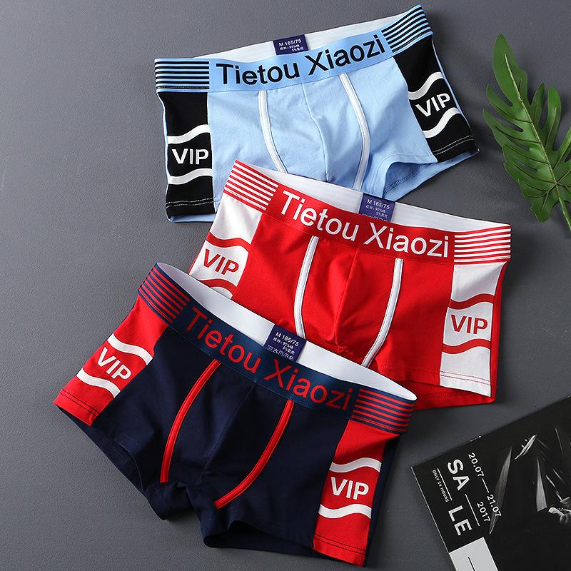 Pure cotton trendy sports style boxers