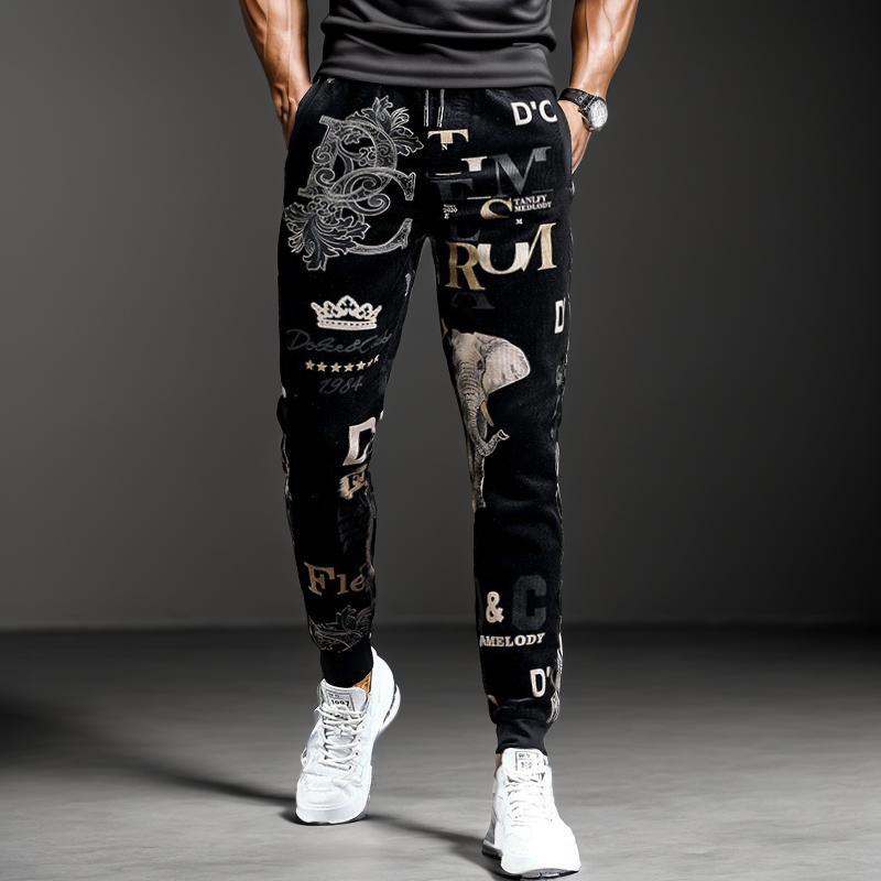 Cool printed fleece casual pants