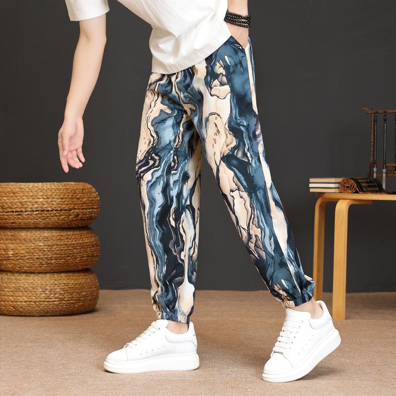 Printed Silky Lightweight Breathable Trousers