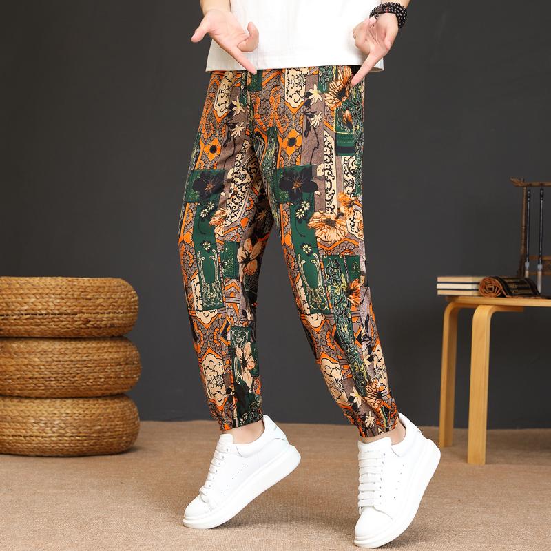 Printed Silky Lightweight Breathable Trousers