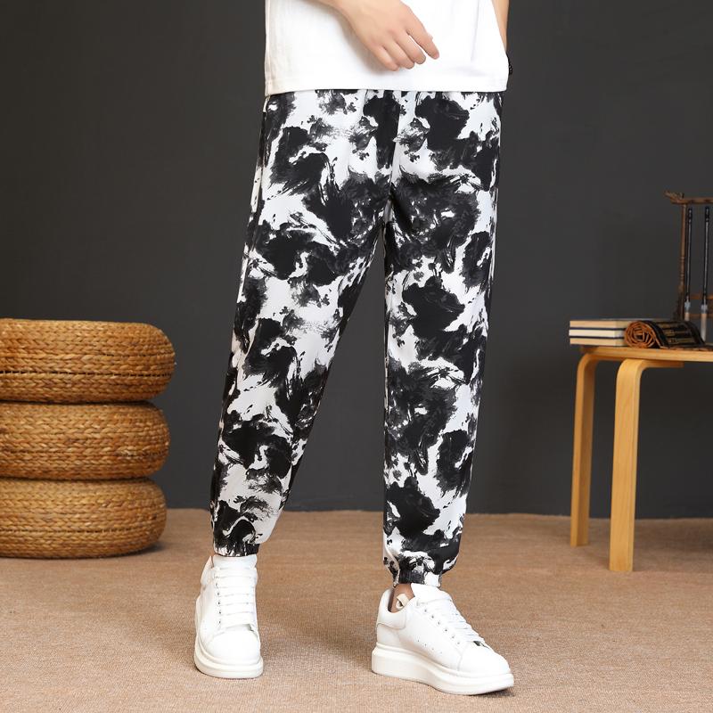 Printed Silky Lightweight Breathable Trousers